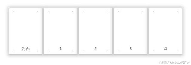 word怎么设置页眉每页不同页码，Word不同页面不同页眉