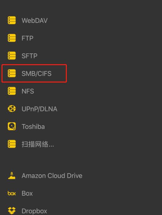 nplayer播放器如何使用，nPlayer-手机本地高清播放器的王者支持局域网上传远程播放