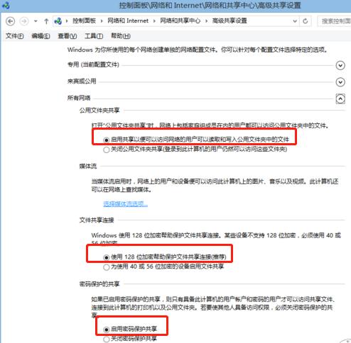 nplayer播放器如何使用，nPlayer-手机本地高清播放器的王者支持局域网上传远程播放