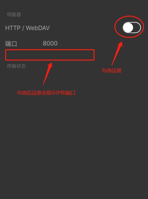 nplayer播放器如何使用，nPlayer-手机本地高清播放器的王者支持局域网上传远程播放