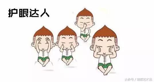 单田芳评书白眉大侠，单田芳白眉大侠评书