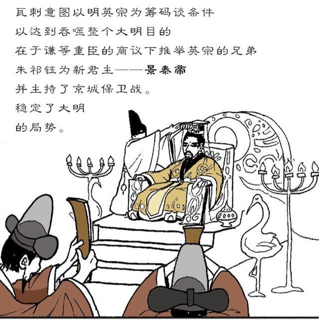 看了鸡缸杯的前世今生，鸡缸杯有几种品种