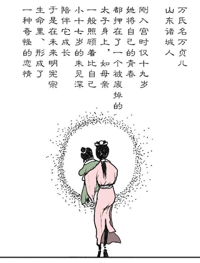 看了鸡缸杯的前世今生，鸡缸杯有几种品种