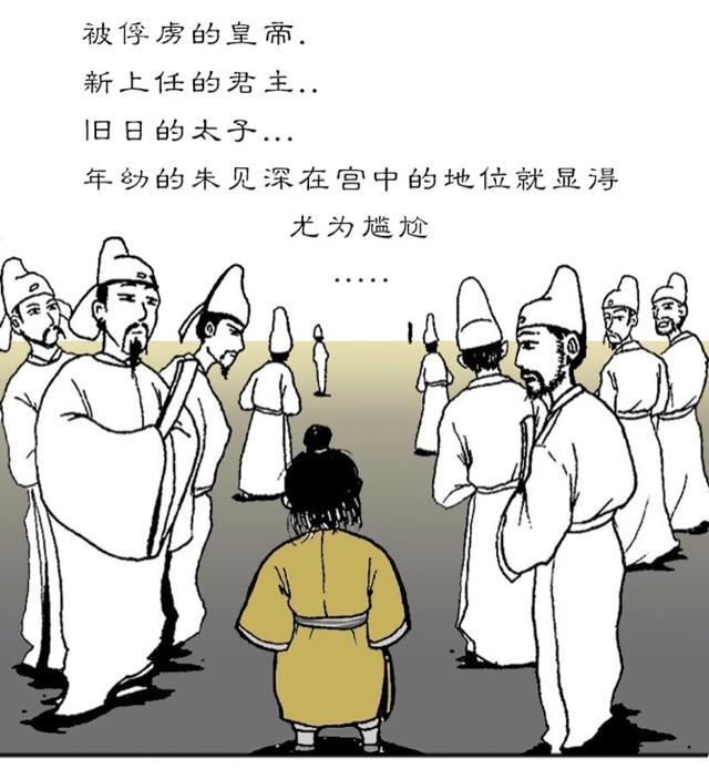 看了鸡缸杯的前世今生，鸡缸杯有几种品种