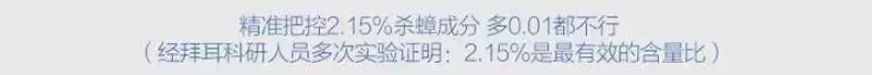 排名第一的灭蟑螂神器，实测这几种灭蟑产品