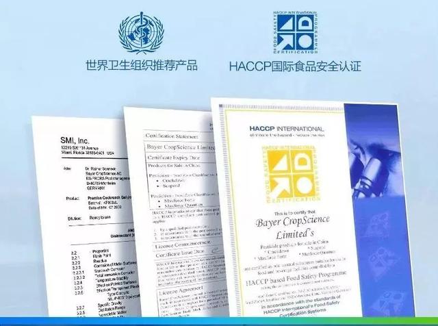排名第一的灭蟑螂神器，实测这几种灭蟑产品