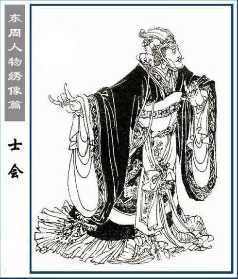 秦穆公个人简介，连毛主席都极力推崇