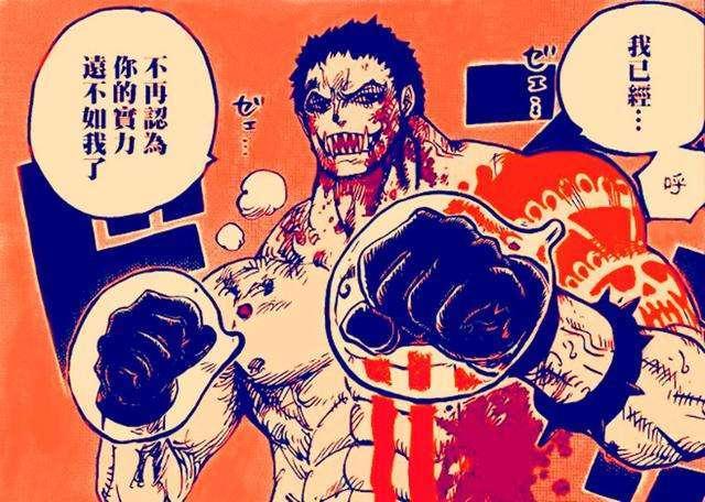 海贼王十个人只怪路飞主角光环太强大，海贼王路飞的最强弱点