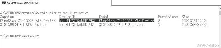 ghost备份还原，ghost备份还原步骤