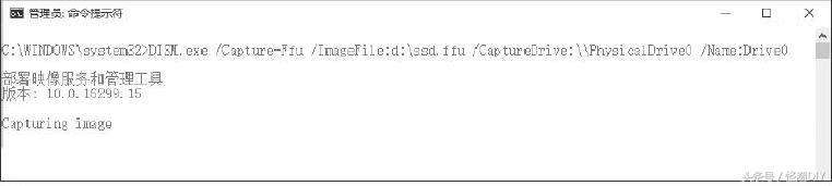 ghost备份还原，ghost备份还原步骤