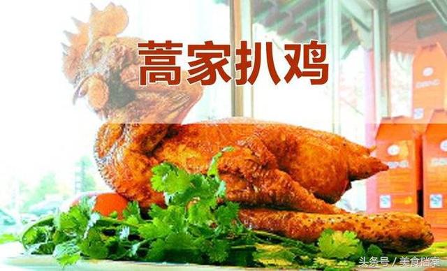 厦门特色小吃推荐，在厦门没有吃过这18种经典特色小吃