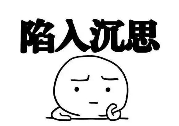 携程超级巴士怎么用，和巴士没有一毛钱关系的“超级巴士”