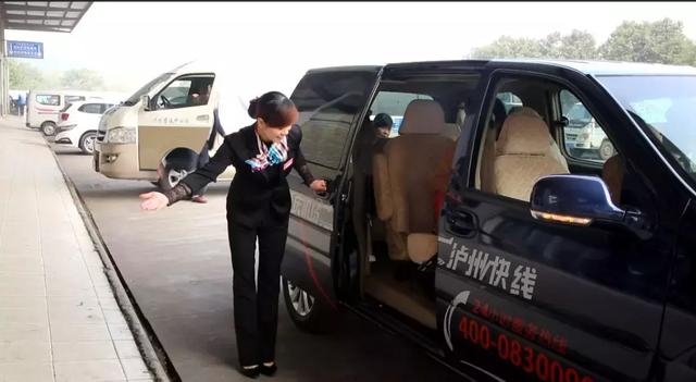 携程超级巴士怎么用，和巴士没有一毛钱关系的“超级巴士”
