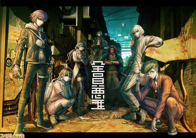 弹丸论破2d动画，弹丸论破要出续作动画