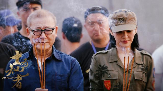 士为知己结局什么意思，士为知己者曝开机剧照