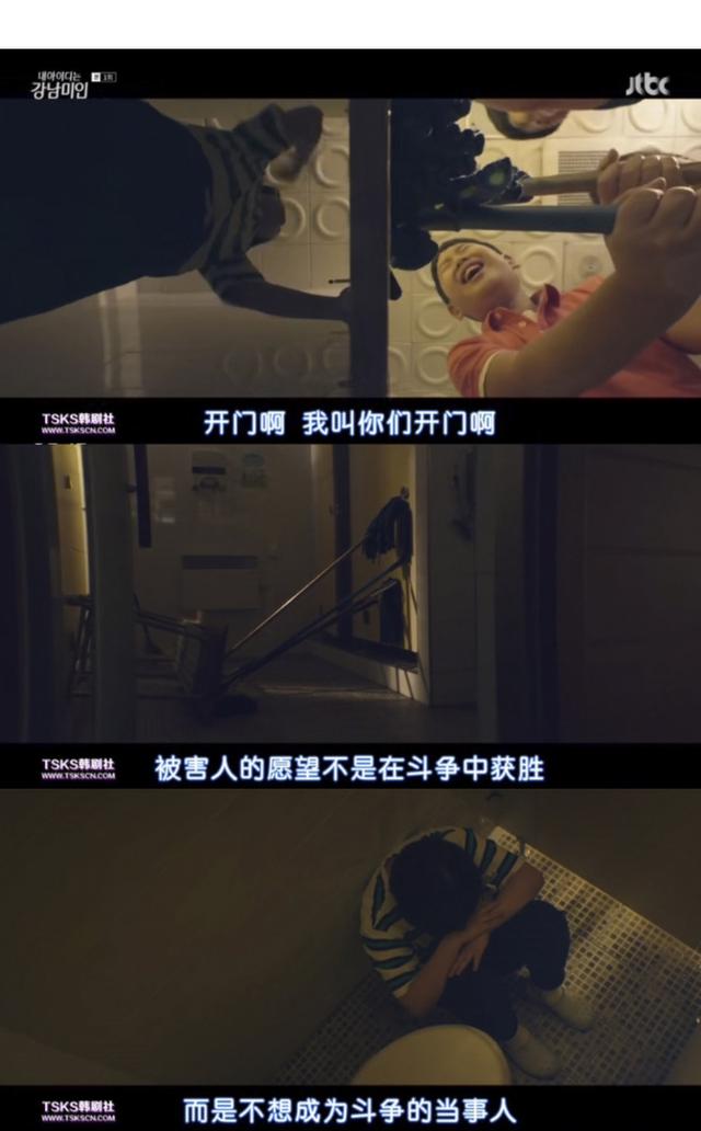 车银优演过的韩剧，车银优演过的韩剧推荐