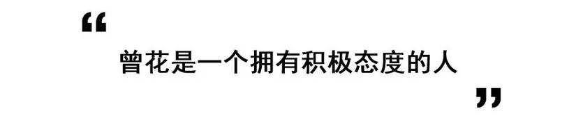 思凯乐十五周年，思凯乐现状