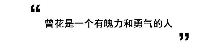 思凯乐十五周年，思凯乐现状