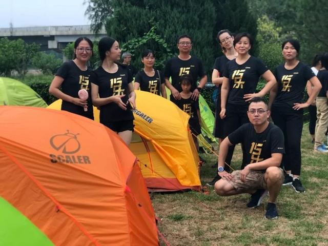 思凯乐十五周年，思凯乐现状