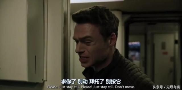 高分悬疑反恐美剧，BBC高分反恐英剧开播