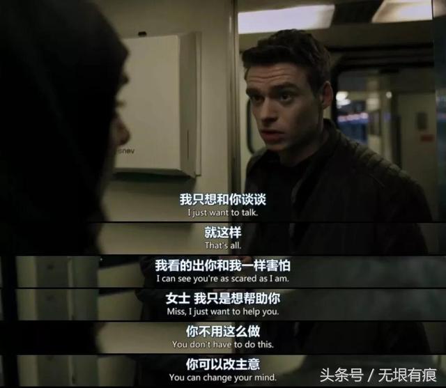 高分悬疑反恐美剧，BBC高分反恐英剧开播