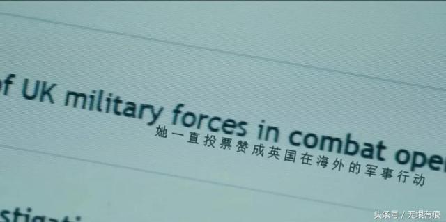 高分悬疑反恐美剧，BBC高分反恐英剧开播