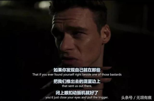 高分悬疑反恐美剧，BBC高分反恐英剧开播