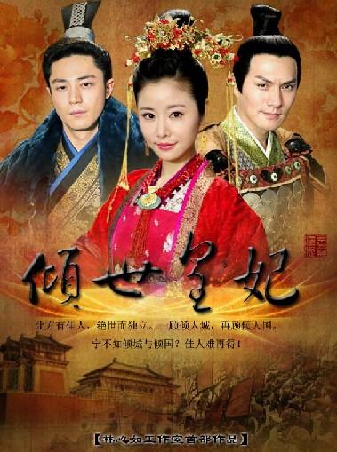 霍建华的电视剧，霍建华出演的电视剧盘点（霍建华演过的24部电视剧）