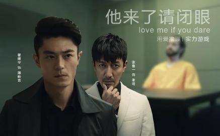 霍建华的电视剧，霍建华出演的电视剧盘点（霍建华演过的24部电视剧）