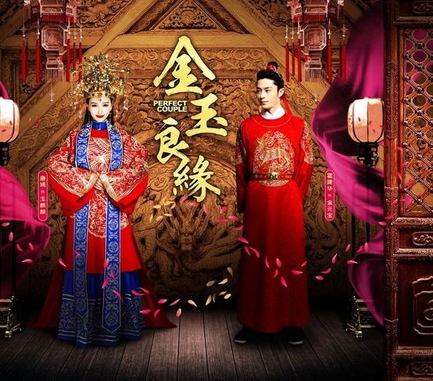 霍建华的电视剧，霍建华出演的电视剧盘点（霍建华演过的24部电视剧）