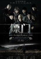 霍建华的电视剧，霍建华出演的电视剧盘点（霍建华演过的24部电视剧）
