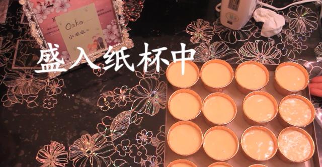 家庭杯子蛋糕的简单做法，超简单杯子蛋糕的做法