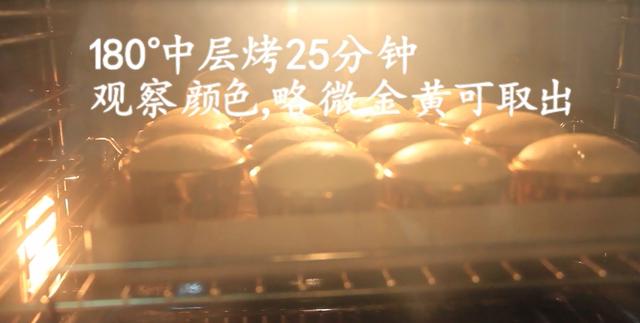 家庭杯子蛋糕的简单做法，超简单杯子蛋糕的做法