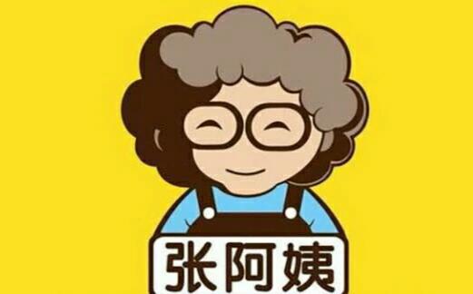 国内十大网红奶茶店，2021中国茶饮十大品牌