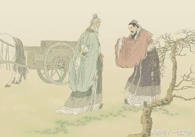 有人真实的评价孔子，他乃万中无一的一个“人精”