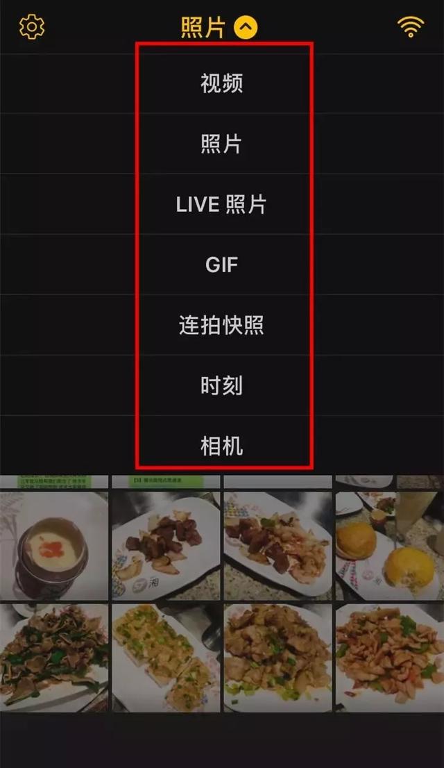 怎么做gif动图，如何快速制作gif动图