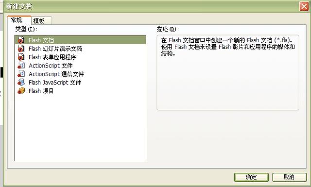 怎么做gif动图，如何快速制作gif动图