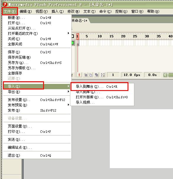 怎么做gif动图，如何快速制作gif动图