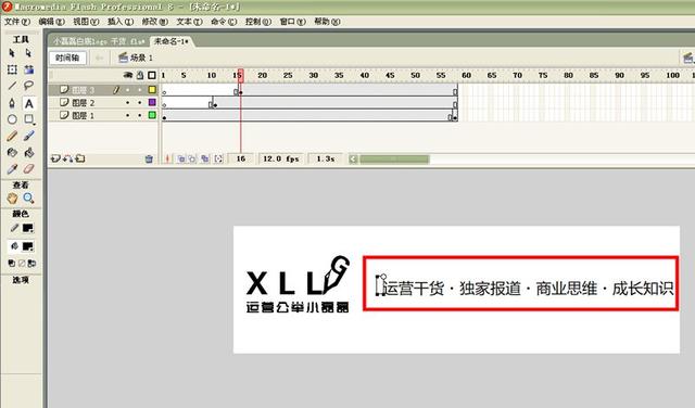 怎么做gif动图，如何快速制作gif动图