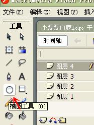 怎么做gif动图，如何快速制作gif动图