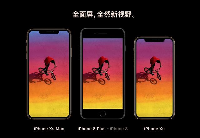 iphone xs 国行有双卡，XS也能支持双卡了丨苹果在德再次挨批
