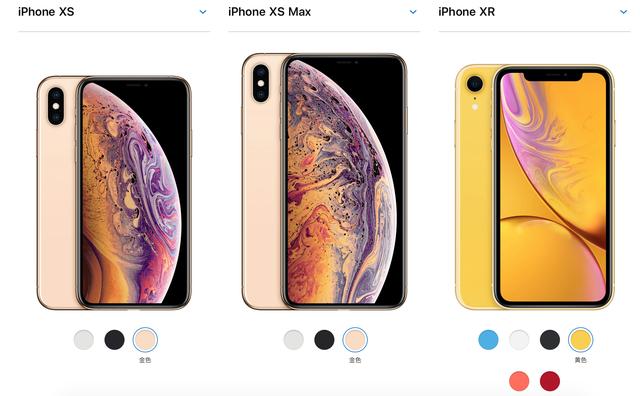 iphone xs 国行有双卡，XS也能支持双卡了丨苹果在德再次挨批