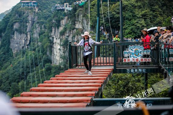 重庆万盛旅游景点有哪些好玩的，重庆旅游打卡必去景点