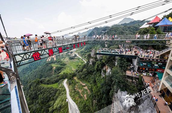 重庆万盛旅游景点有哪些好玩的，重庆旅游打卡必去景点