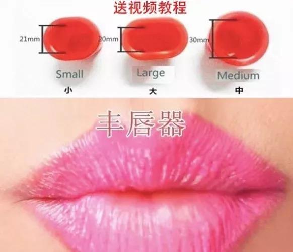 为了变美你都做过些什么，年轻人们到底有多拼