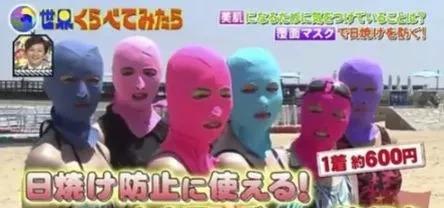 为了变美你都做过些什么，年轻人们到底有多拼