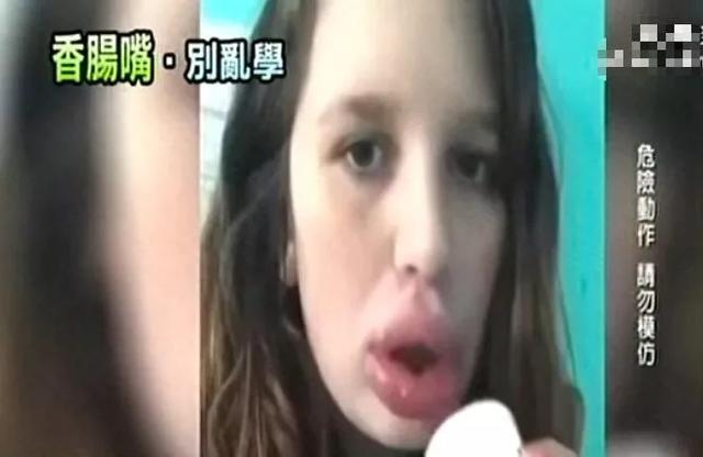 为了变美你都做过些什么，年轻人们到底有多拼