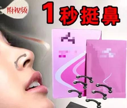 为了变美你都做过些什么，年轻人们到底有多拼