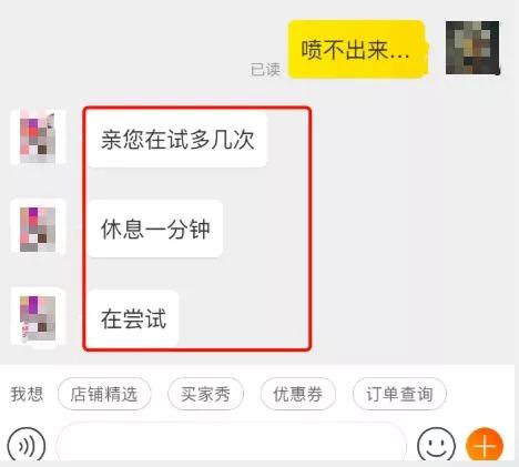 为了变美你都做过些什么，年轻人们到底有多拼