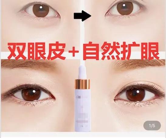 为了变美你都做过些什么，年轻人们到底有多拼